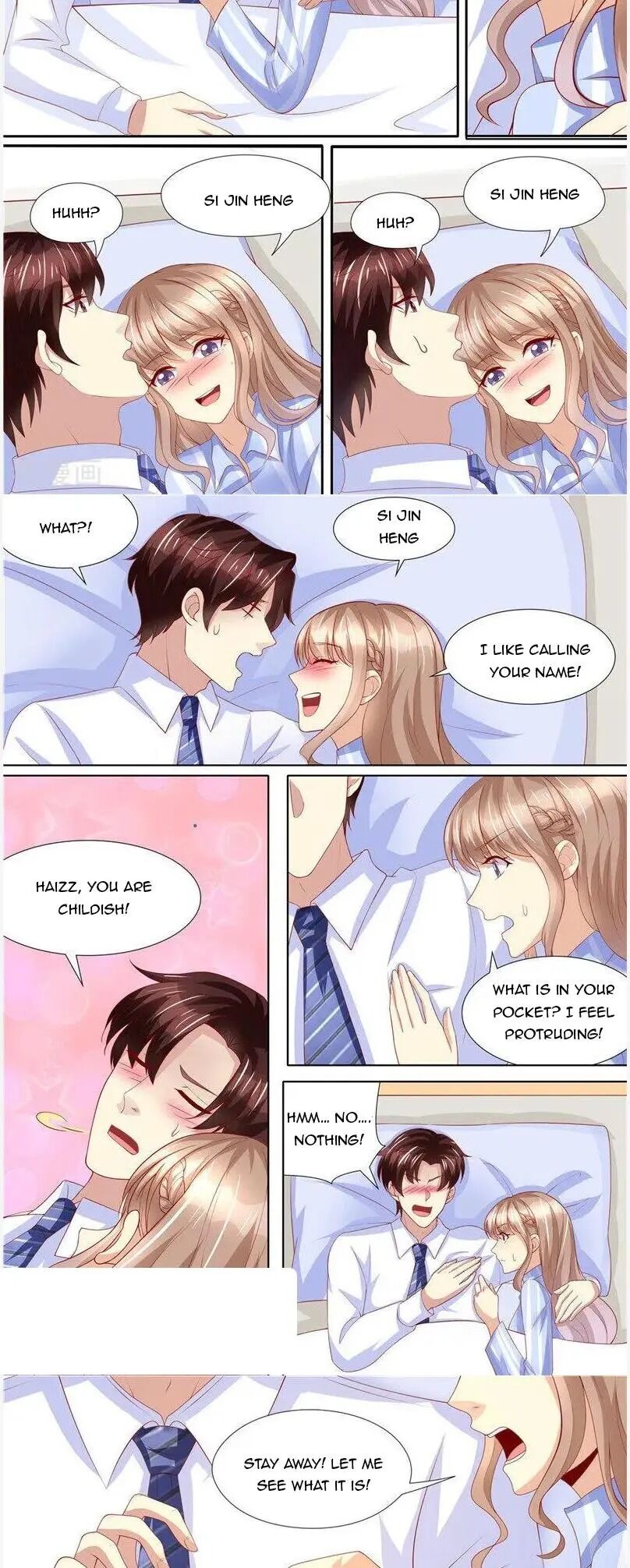 An Exorbitant Wife Chapter 231 3